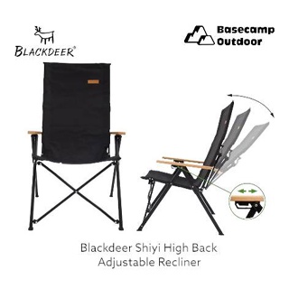 Blackdeer Shiyi High Back Adjustable Recliner รับน้ำหนักได้ 120 กก.