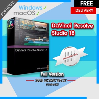 DaVinci Resolve Studio 18 โปรแกรมตัดต่อวิดีโอขั้นสูง lifetime for Windows & macOS
