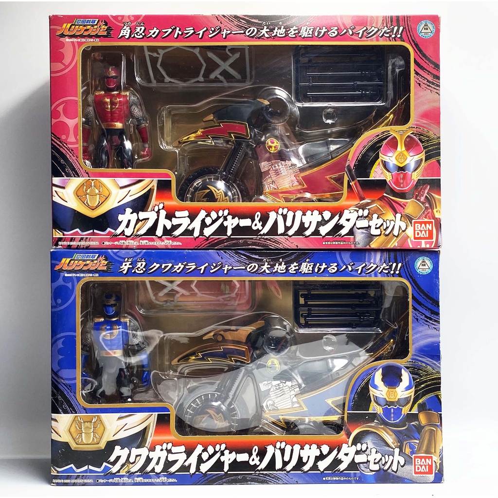 เหมา Hurricanger Bari Thunder Set KabutoRaiger + KuwagaRaiger Bike ...