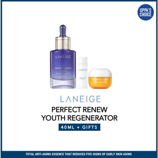 [แท้/พร้อมส่ง]🇰🇷 LANEIGE PERFECT RENEW YOUTH REGENERATOR 40ml พร้อมของแถม