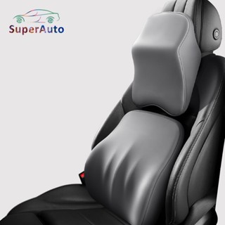 Superauto ชุดหมอนรองคอ หมอนรองคอ หมอนรองเอว อุปกรณ์เสริมภายในรถยนต์