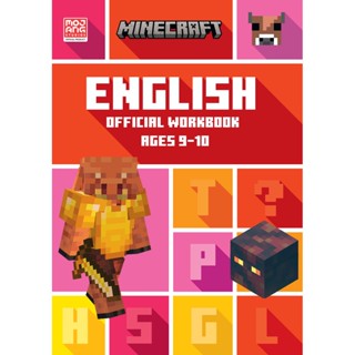 Minecraft English Ages 9-10 : Official Workbook Paperback Minecraft Education English By (author)  Collins KS2