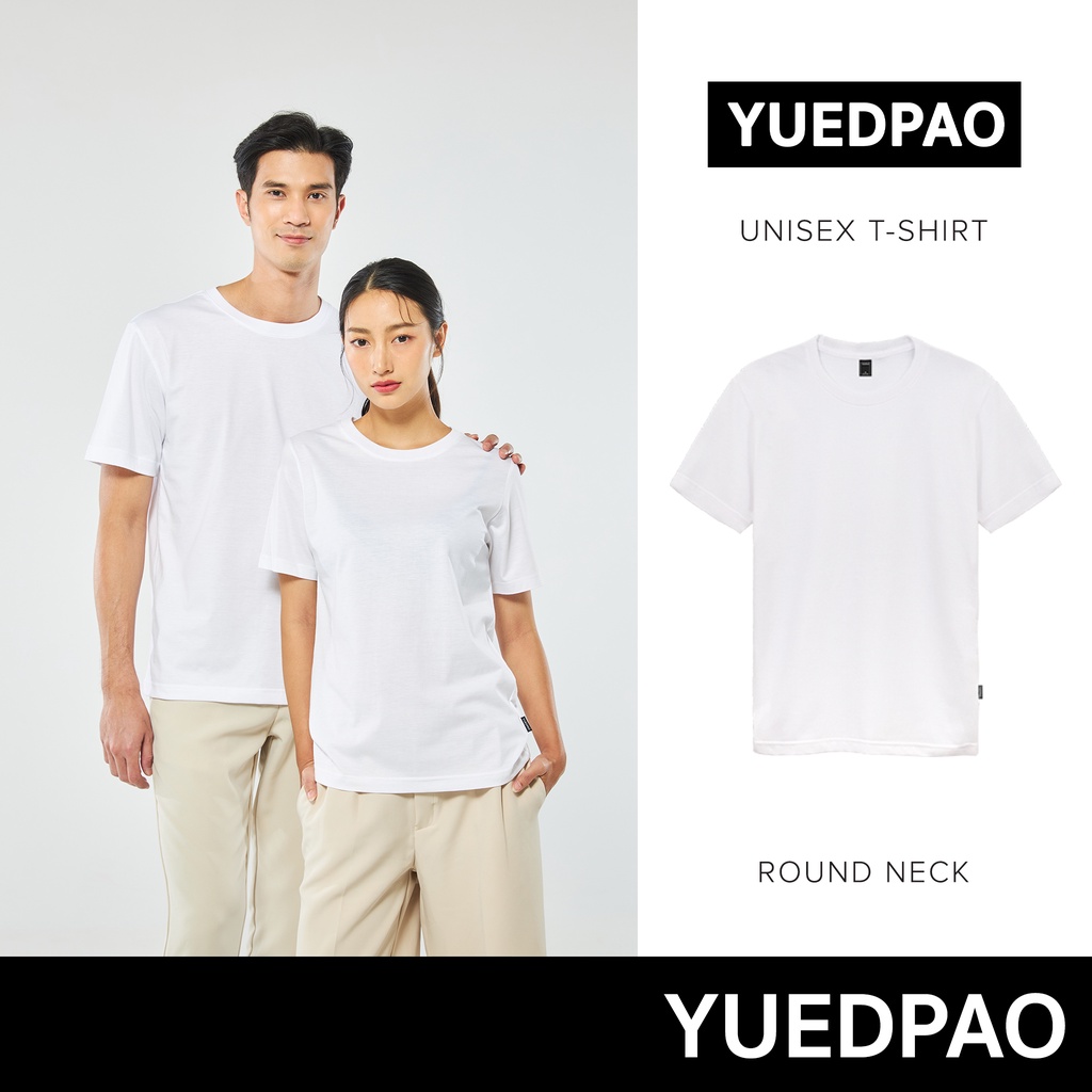 ภาพหน้าปกสินค้าYuedpao No.1 เสื้อยืด ไม่ย้วย ไม่หด ไม่ต้องรีด ผ้านุ่มใส่สบาย Ultrasoft Non-Iron เสื้อยืดสีพื้น เสื้อยืดคอกลม สี ขาว จากร้าน yuedpao_official บน Shopee