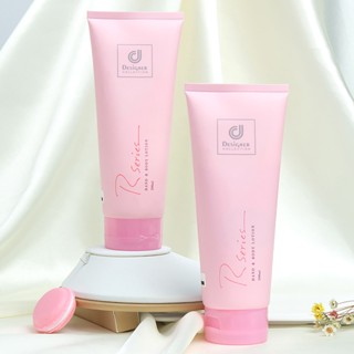 โลชั่น​นํ้า​หอมอาร์ซี่รี่​ R Series Hand &amp; Body Lotion200ml