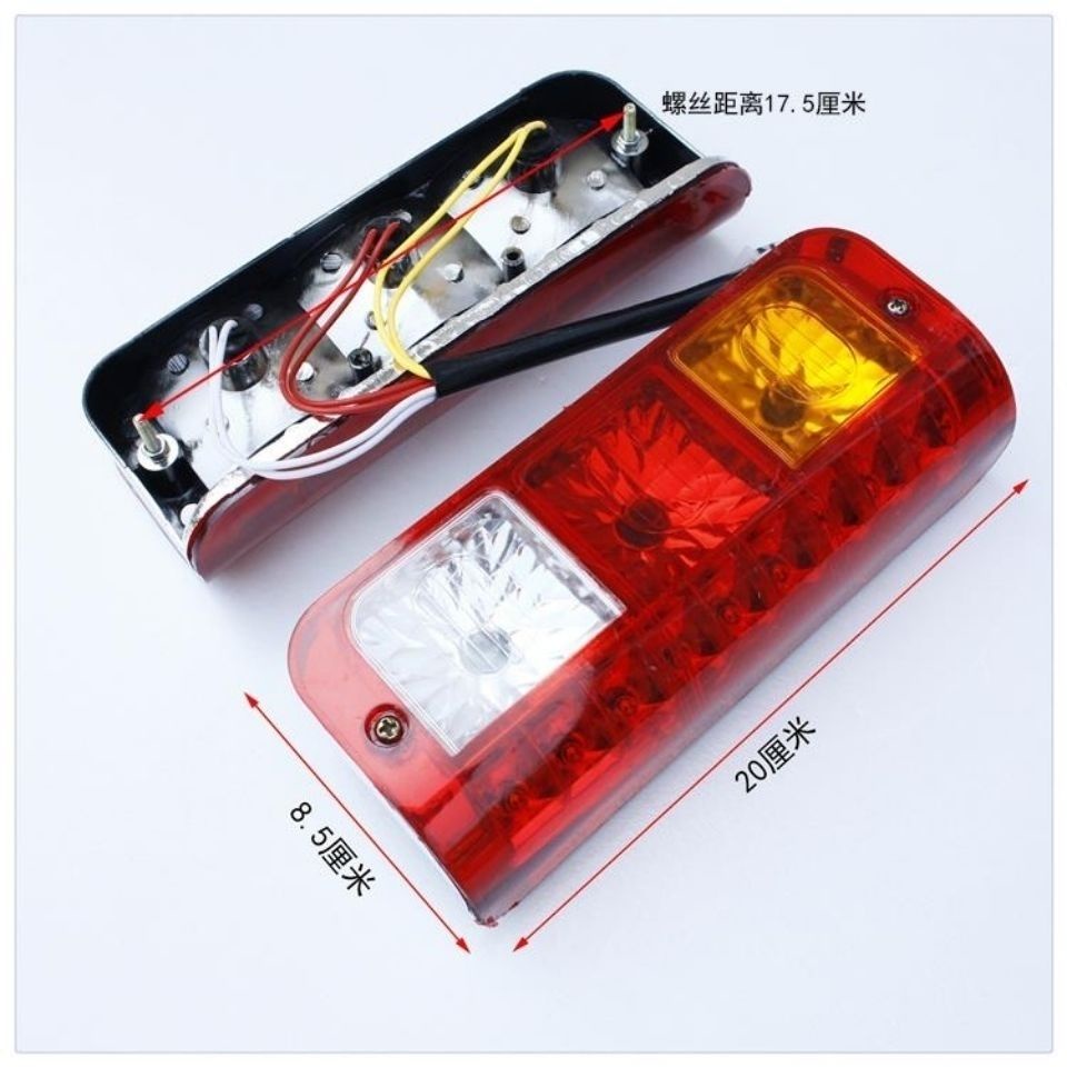 hot-sale-รถผู้สูงอายุ-รถสันทนาการ-รถสามล้อไฟฟ้า-ไฟท้าย-led-ไฟเลี้ยว-ไฟเบรก-ประกอบ