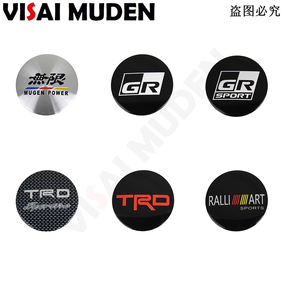 1ชุด/4ชิ้น 56มิล GR TRD MUGEN RALLIART โลโก้ สติ๊กเกอร์ติดฝาครอบดุมล้อ ...