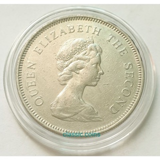 เหรียญ 1 dollar Hongkong 1980 Queen Elizabeth the Second *ผ่านใช้*