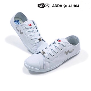รองเท้าผ้าใบ  รองเท้าผ้าใบนักเรียนสีขาว ADDA รุ่น 41H04 รองเท้าผ้าใบผูกเชือก รองเท้าใส่เล่นกีฬา