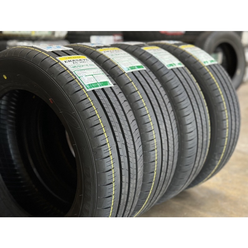 ยางรถยนต์-dunlop-ขอบ-15-16-ec300-แถมจุ๊บลมฟรี