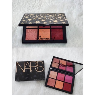 Nars rising star cheek palette (holiday 2022 collection)