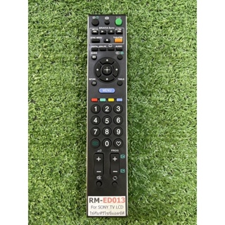 รีโมท TV รุ่น RM-ED013 (USE FOR SONY TV LCD) ตามภาพใส่ถ่านใช้งานได้เลย