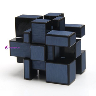 Rubiks Cube 3 * 3 เมจิกคิวบ์กระจกตารางเด็กสร้างของเล่นเพื่อการศึกษาโรงงาน