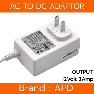 ADAPTOR 12V DC 3 AMP
