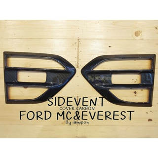ครอบไฟแก้ม ครอบแก้ม ครอบไฟเลี้ยวข้างแก้ม Ford Ranger MC2015-2021 และ Ford Everest 2015-2021 คาร์บอน