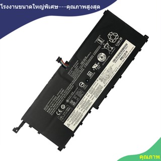 00HW028 SB10F46466 แบตเตอรี่แล็ปท็อป For Lenovo ThinkPad X1 Carbon X1C Yoga SB10F46467 20FB002VGE 20FB003RGE 20FB0043GE