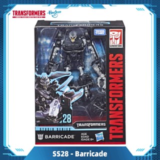 Hasbro Transformers Studio Series 28 Deluxe Class Movie 1 Barricade Action Figure Toys Gift E3700