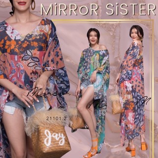 Code : 21101.2 เสื้อลายใบไม้ เสื้อหน้าสั้นหลังยาว งานป้าย Mirrorsister