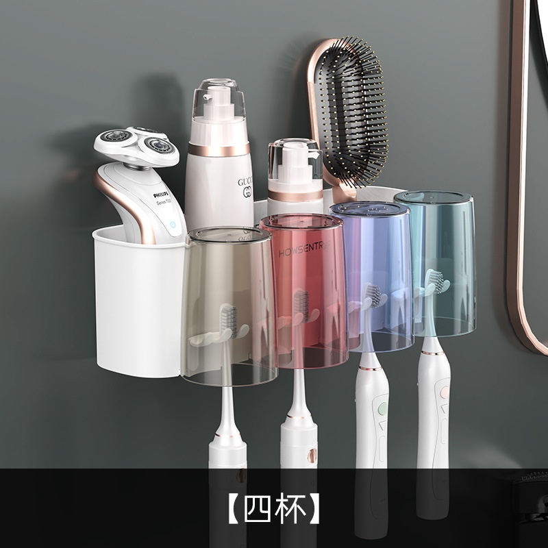 ภาพหน้าปกสินค้าพลาสติกABS อุปกรณ์เก็บแปรงสีฟัน ชั้นวาง ชั้นเก็บของ ที่ใส่แปรงสีฟัน ยาสีฟัน แปรงสีฟัน อุปกห้องน้ำ ที่เก็บแป