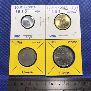 ชุดเหรียญหมุนเวียน ปี1983 SOUTH KOREA เกาหลีใต้ 1/10/100/500 WON เหรียญสะสม เหรียญต่างประเทศ เหรียญเก่า หายาก ราคาถูก