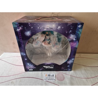 Furyu - Figure Scale 1/7 Hatsune Miku Magical Mirai Winter 2020