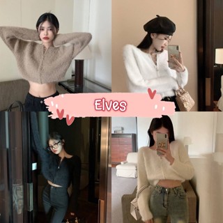 Elves✨พร้อมส่ง✨ เสื้อไหมพรม คอกลมแขนยาว ซิปรูดสองทาง ดีเทลขนมุ้งมิ้งน่ารัก ~M5508~