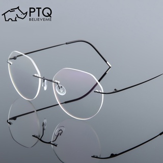 แว่นตาแฟชั่น ไร้ขอบ กรอบกลม ไทเทเนียม พับได้ สไตล์เรโทร สําหรับทุกเพศ PTQ