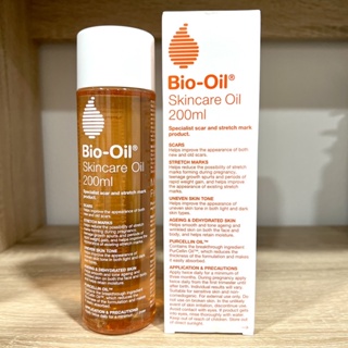 ภาพหน้าปกสินค้าอ่านรายละเอียดก่อนสั่งซื้อBio oil 200ml ไบโอออย 200มล. ของแท้ 100% ที่เกี่ยวข้อง