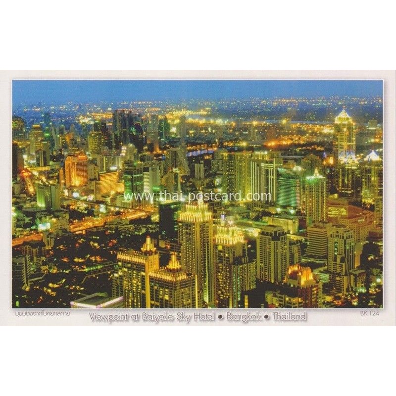ภาพหน้าปกสินค้าBK124 Postcard โปสการ์ด สถานที่ท่องเที่ยว ประเทศไทย วิวกรุงเทพมหานคร ยามค่ำคืน