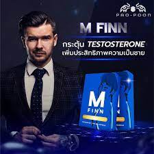 m-fin-เอ็ม-ฟิน-cnb-m-อาหารเสริมสำหรับผู้ชาย-สมุนไพรเพิ่มความอึด-เสริมความฟิต-ภารกิจเสร็จแน่