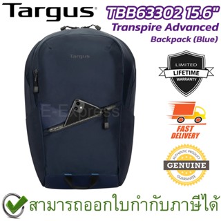 Targus TBB63302 15.6 