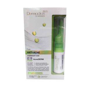 *SALE* Dermaction พลัส เพียว แอนตี้-แอคเน่ โอเวอร์ไนท์ เอสโอเอส สปอต คอลเรคเตอร์10มล. เจลแต้มสิวเนื้อเจล *รายละเอียดด้าน