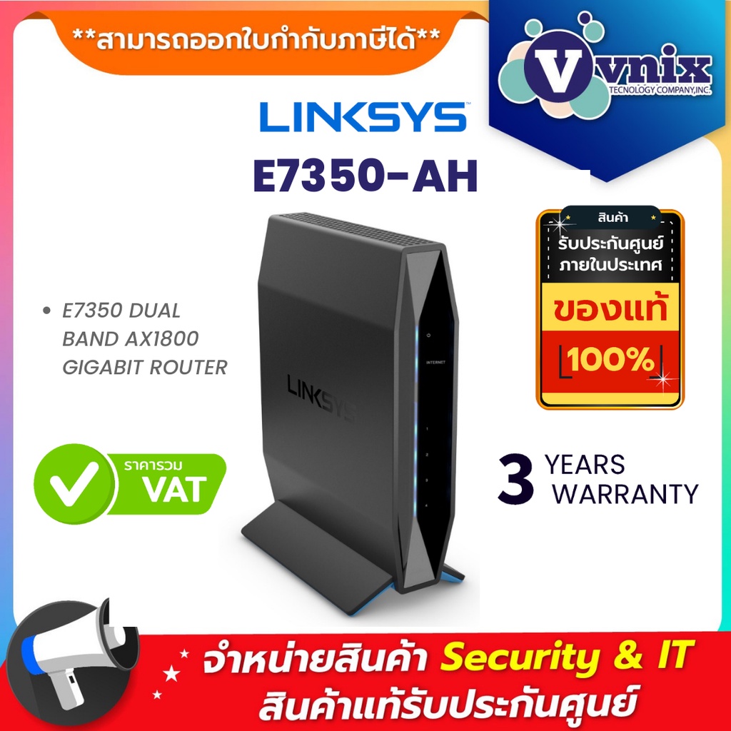 E7350-AH LINKSYS E7350 DUAL BAND AX1800 GIGABIT ROUTER By Vnix Group ...