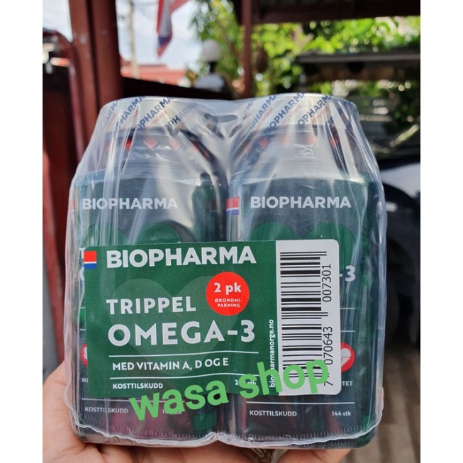 ส่งฟรี ขายถูก Biopharma Omega-3 (แพ็คคู่) น้ำมันปลา น้ำมันตับปลา ...
