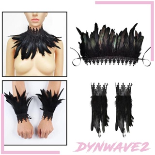 [Dynwave2] ผ้าคลุมไหล่ โช้คเกอร์ ขนนกเทียม สไตล์โกธิค สําหรับงานปาร์ตี้