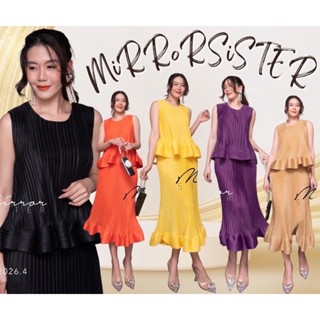 Code : 21026.4 ชุดออกงาน ชุดเซทเรียบสวย ชุดสีม่วง งานป้าย Mirrorsister