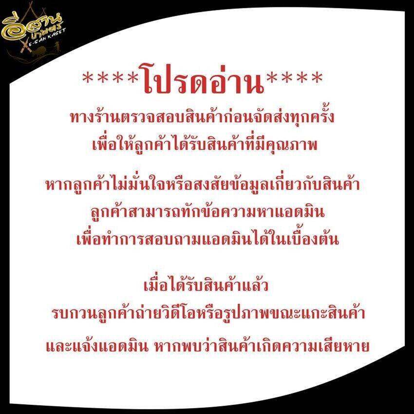 เครื่องควบคุมรั้วไฟฟ้า-แบบ-2ระบบ-ฉนวนไฟฟ้า-อย่างดี-รั้วไฟฟ้า-ล้อมคอกวัว-แบบใช้ไฟฟ้า-แท่งกราวด์-ไม่เป็นอันตรายแก่คนและสัต