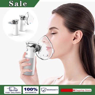 Nebulizer Ultrasonic MESH เครื่องพ่นละอองออกซิเจน ขนาดพกพา ระบบอัลตร้าโซนิค เครื่องพ่นยาและช่วยหายใจ หายใจสะดวก โล่งคอ