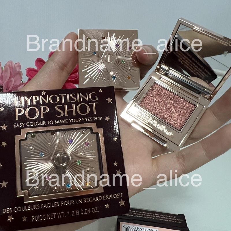 แท้-อายแชโดว์-charlotte-tilbury-hypnotising-pop-shots-1-2g