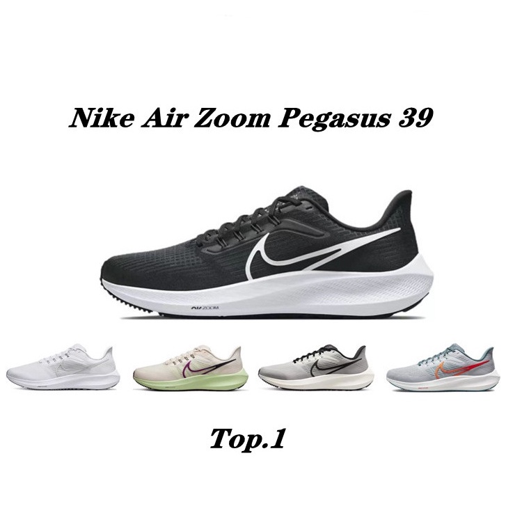 pegasus zoom 34 womens