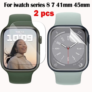 ภาพหน้าปกสินค้าฟิล์ม iwatch series 8 7 ฟิล์มกันรอยหน้าปัดนาฬิกา สำหรับ iwatch series 8 7 ฟิล์มป้องกัน 41mm 45mm ที่เกี่ยวข้อง