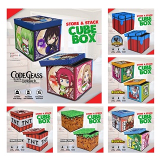 ADP กล่องเก็บของ Anime Cube | เก้าอี้เบาะซ้อนได้พร้อมโฟมหุ้ม | การออกแบบเกมอะนิเมะ | กันน้ำพับเก็บได้เก้าอี้และตู้เก็บของ