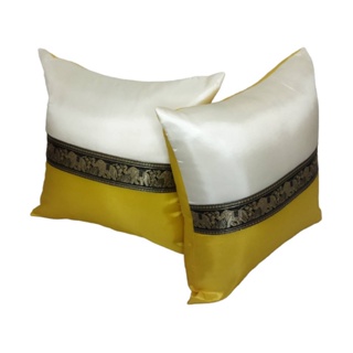 (เฉพาะปลอก) ชุดปลอกหมอน 2 ชิ้น สไตล์ลายคาดช้างไทย สีเหลือง (Thai Twin Pillow Cover)