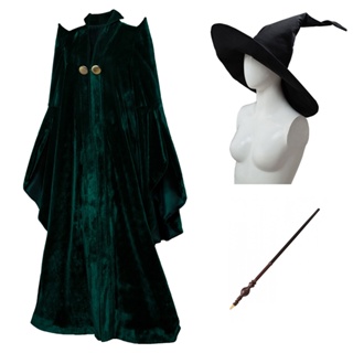 ศาสตราจารย์ Harry Potter McGonagall (ชุด)