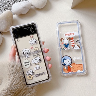 เคสโทรศัพท์มือถือ แบบใส กันกระแทก ลายการ์ตูนสนูปปี้อวกาศ สําหรับ Samsung Galaxy Z Flip 4 5 5G Z Flip 5 4 3 Flip3 Flip5 Flip5