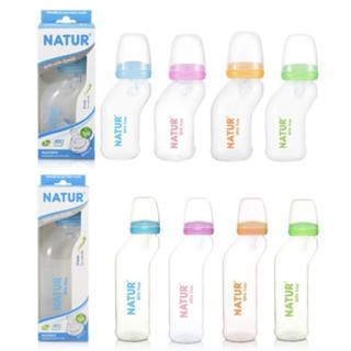 NATUR เนเจอร์ ขวดนมเนเจอร์ สุขภาพคอโค้ง ขนาด 8oz , 4oz (เลือกสีและไซส์) แพ็ค 1 ขวด