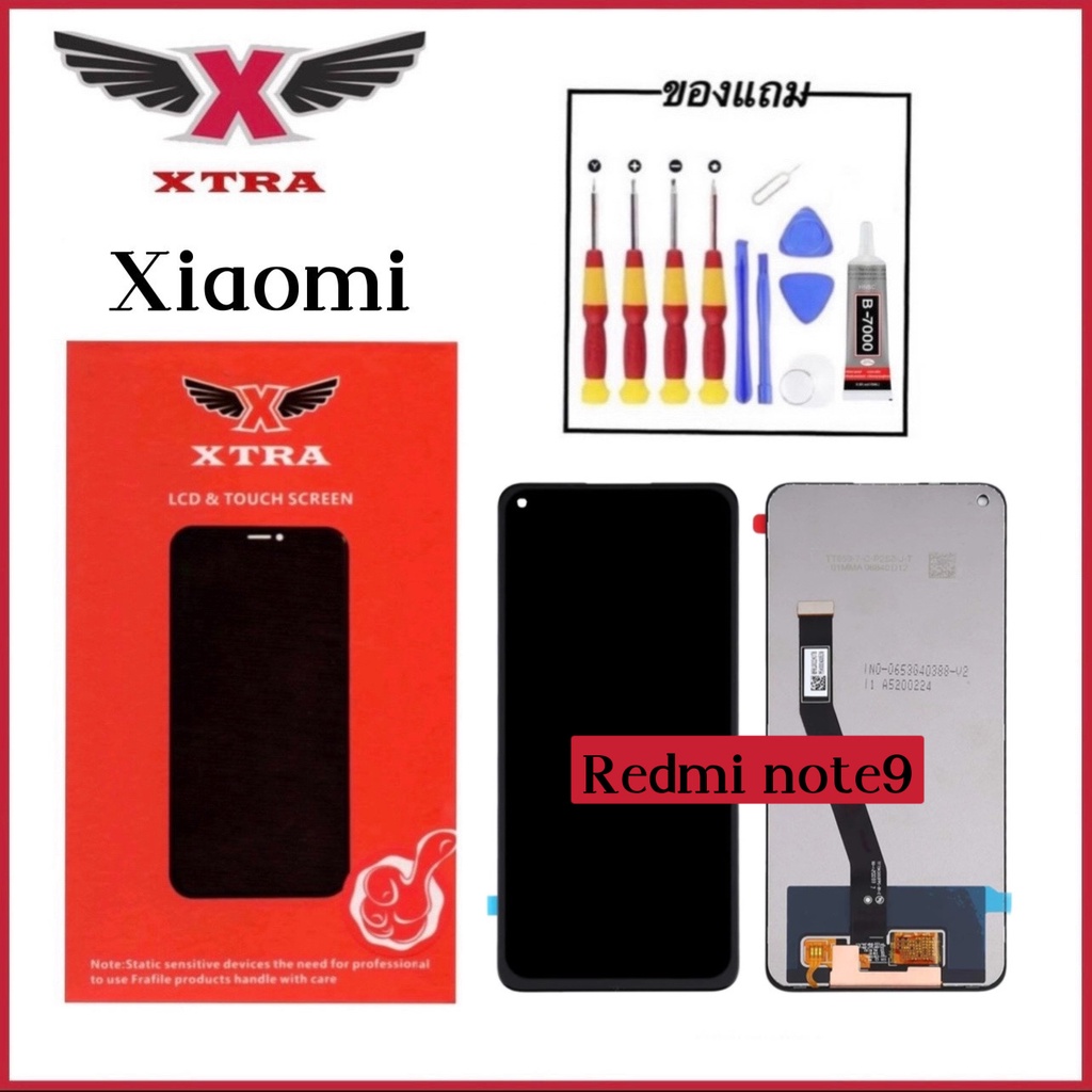 XTRA หน้าจอ LCD Xiaomi Redmi note9 งานแท้ อะไหล่มือถือ Lcd Screen ...