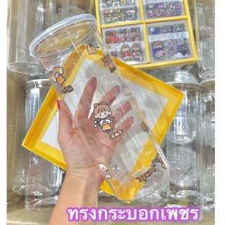 ภาพขนาดย่อของภาพหน้าปกสินค้าสินค้าพร้อมส่ง  ขายส่งออมสินใส แถมสติ๊กเกอร์ฟรี 3 แผ่น จากร้าน th_215750051 บน Shopee