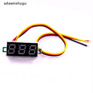 Adawnshygu เครื่องวัดแรงดันไฟฟ้าดิจิทัล DC 0.28 นิ้ว หน้าจอ LED DC0-100V ขนาดเล็กพิเศษ ปรับได้ สีเขียว