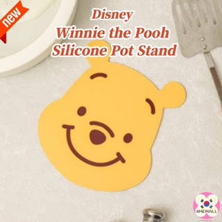 [Disney] Winnie the Pooh Silicone Pot Stand