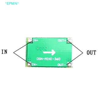 Epmn> อุปกรณ์แปลงแรงดันไฟฟ้า 3A Mini DC-DC 5V-23V เป็น 3.3V 6V 9V 12V
 ใหม่